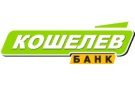 Банк Кошелев-Банк в Восточном (Свердловская обл.)